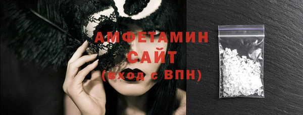 таблы Богданович
