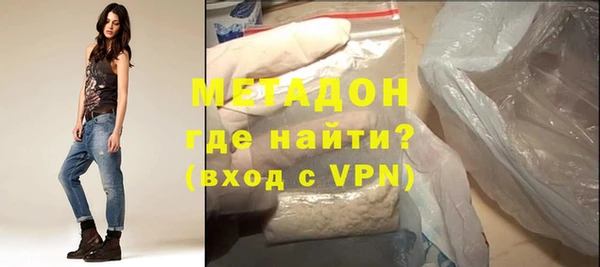 а пвп мука Снежногорск
