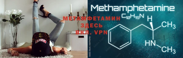 таблы Богданович