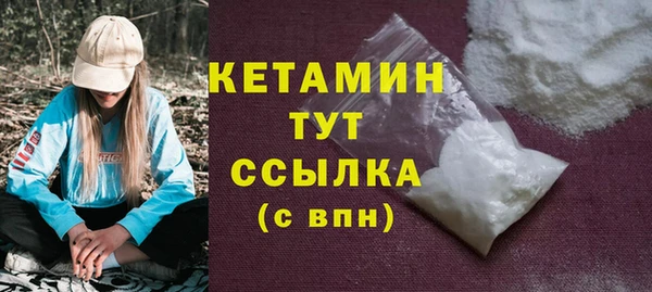 таблы Богданович