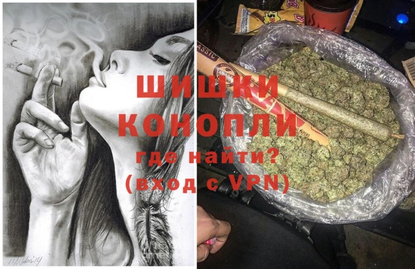 соль курить ск Богородицк