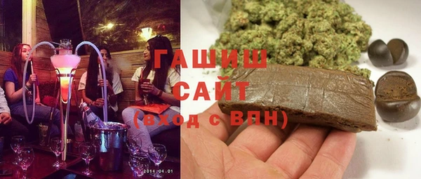 а пвп мука Снежногорск