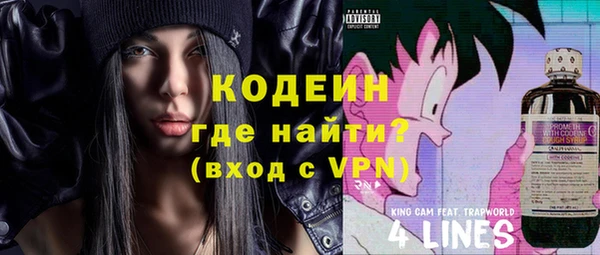 таблы Богданович