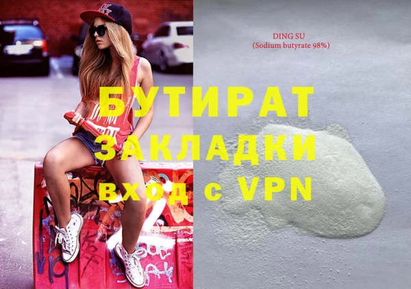 таблы Богданович