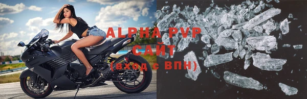 таблы Богданович