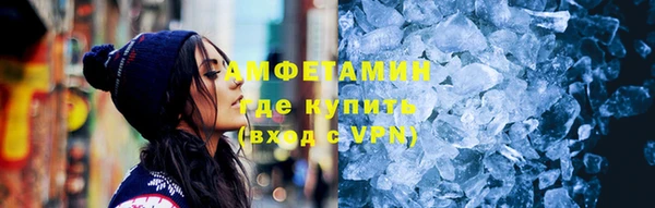 соль курить ск Богородицк
