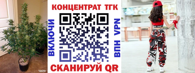 KRAKEN вход  Яровое  Дистиллят ТГК гашишное масло 